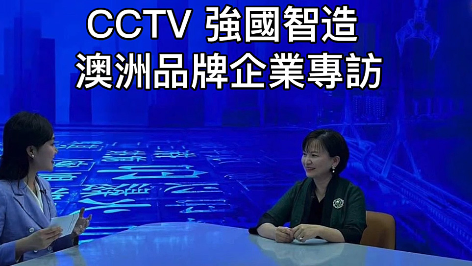 /uploads/20250521/3.mp4